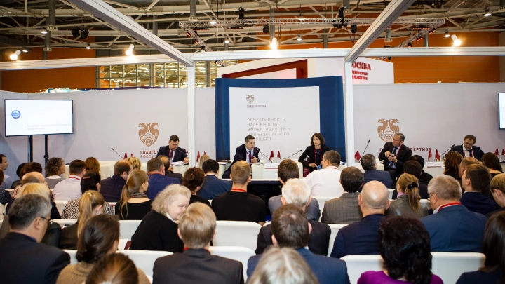 ЕГРЗ станет основой планирования бюджетных инвестиций в объекты капитального строительства